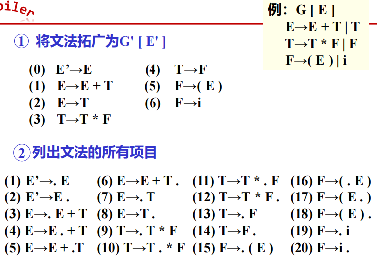 Pasted image 20251127110537.png